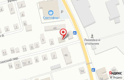 Продуктовый магазин Сюгинский на карте