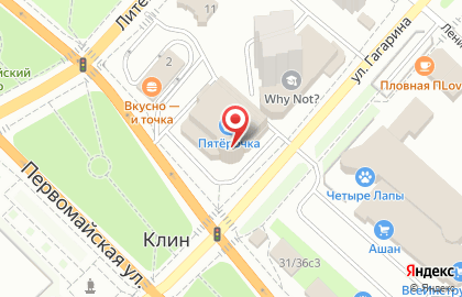 IML, курьерская служба на улице Гагарина на карте