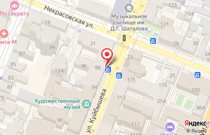Кафе-бистро Блинари на улице Куйбышева на карте