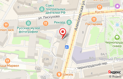 Lumier на Алексеевской улице на карте