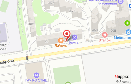 Интернет-магазин автотоваров AvtoTO.ru на бульваре Комарова на карте