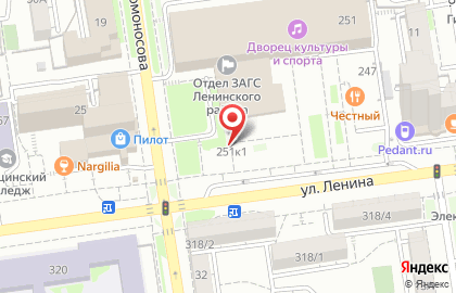 Одуванчик на улице Ленина на карте