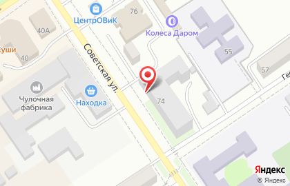 Телекоммуникационная компания Башинформсвязь на Советской улице на карте