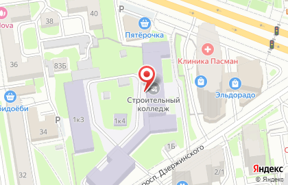 Фактория Фуд на карте