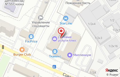 Оптовая фирма Белорусские продукты на Свирской улице в Щёлково на карте