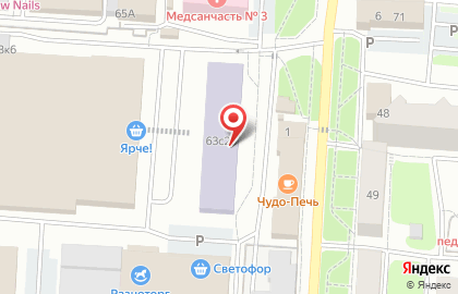 ООО Томск-Тур на карте