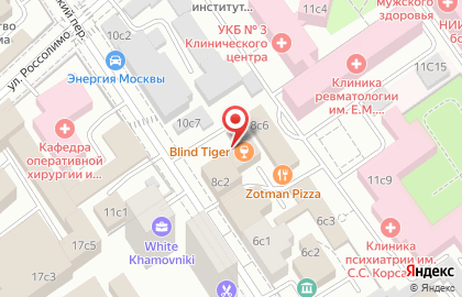 Компания Форвард в Олсуфьевском переулке на карте