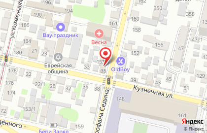 Столовая Самобранка в Прикубанском районе на карте