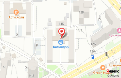 Банкомат СберБанк на улице Воронова, 14г на карте