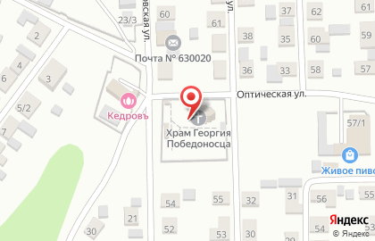 Храм во имя святого великомученика Георгия Победоносца в Новосибирске на карте