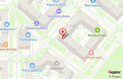 ООО ВлаРус в Ново-Савиновском районе на карте