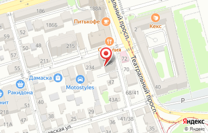 ОАО Банкомат, КБ ИНВЕСТРАСТБАНК на карте