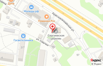 Храм преподобного Сергия Радонежского на Краснококшайской улице на карте