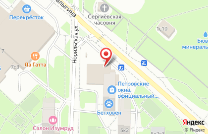 Магазин Автомаг на метро Бабушкинская на карте