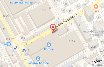 Компания Домус.рф на улице Ирчи Казака на карте