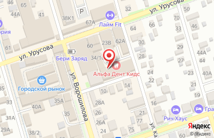 Продовольственный магазин Агрокомплекс Выселковский на улице Ворошилова на карте
