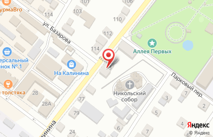 Компания ЭкоОкна плюс на карте