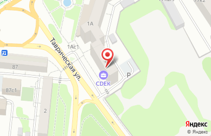 Служба экспресс-доставки Сдэк на улице Белинского на карте