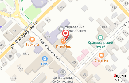 Магазин нижнего белья Ягодка на карте