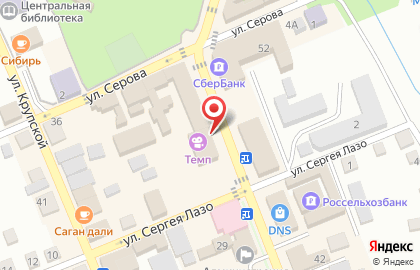 Big Bang Coffee на карте