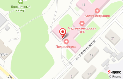 Медвежьегорская центральная районная больница на карте