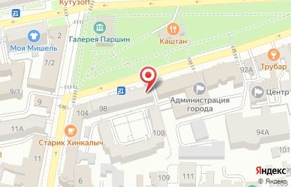 Магазин вина Фанагория в Ставрополе на карте