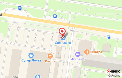 Салон связи Связной на улице Карла Маркса на карте