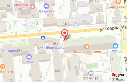ЕТК на улице Карла Маркса на карте
