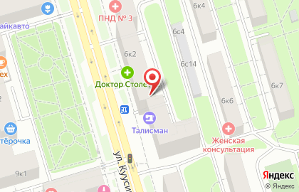 Интернет-магазин AlfavitForm на карте