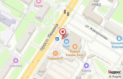Супермаркет Spar на проспекте Ленина, 83б на карте
