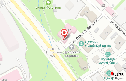 Республиканский наркологический диспансер в Петрозаводске на карте