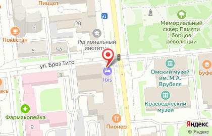Гостиница Ibis Сибирь Омск на карте