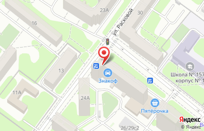 Социальная аптека Столички на метро Динамо на карте