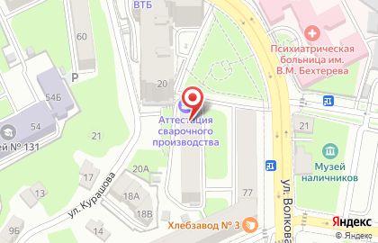 ООО АНТЦ сварочного оборудования и технологий на улице Волкова на карте