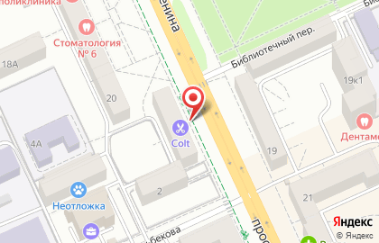 Барбершоп Colt на проспекте Ленина на карте