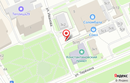 Эколавка Рыба и Соль в Архангельске на карте