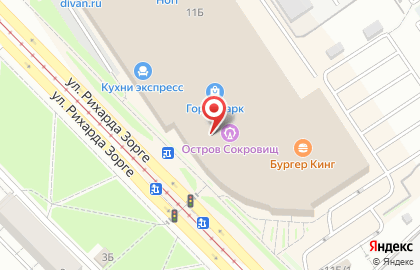 Фирменный магазин косметики KORA на улице Рихарда Зорге на карте