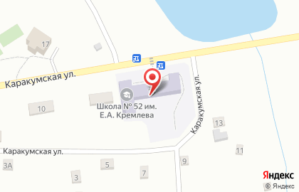 Участковая избирательная комиссия №375 на Каракумской улице на карте