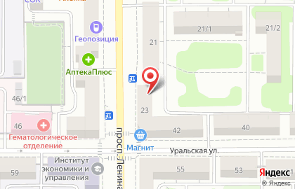 Экспертно-сервисный центр Эксперт-Сервис на проспекте Ленина на карте