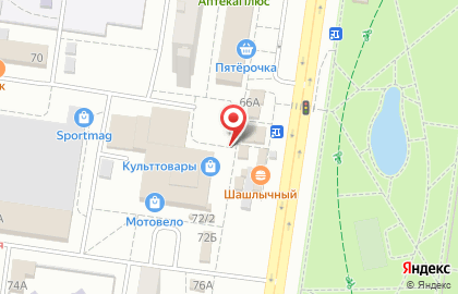 Киоск по продаже печатной продукции Роспечать на Революционной улице, 72/5 киоск на карте