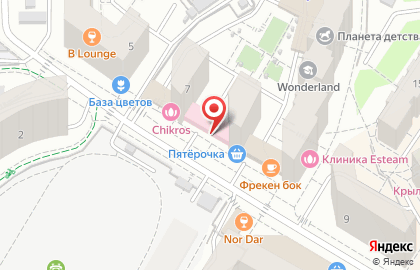 Городской медицинский центр в Мытищах на карте