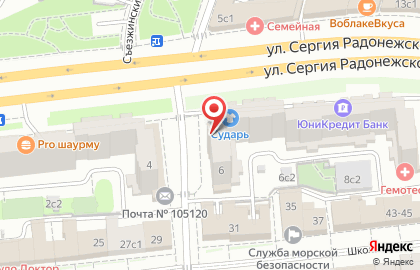 Городское клубное пространство Мой социальный центр в Москве на карте