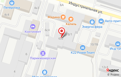 Автосервис Кристалл Авто на карте