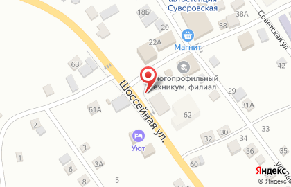 Магазин Техномаркет на Кооперативной улице на карте