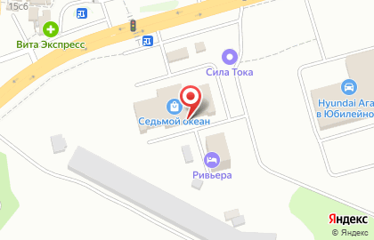 Мир Каминов на Усть-Курдюмской улице на карте