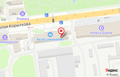 ООО Кижи на карте