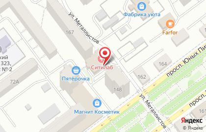 Торгово-производственная компания Перфоком на Ставропольской улице на карте