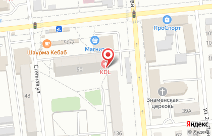 Медицинская лаборатория KDL на улице Маяковского на карте