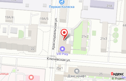Производственная компания Штейн Фабрик на карте