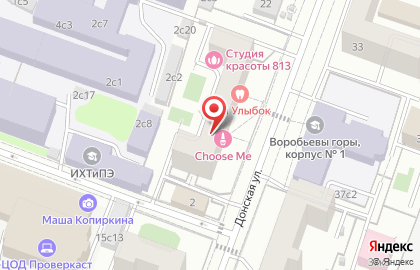 Полимер Эксперт на карте